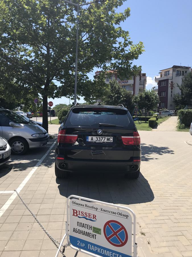 Bisser Obzor Eksteriør billede